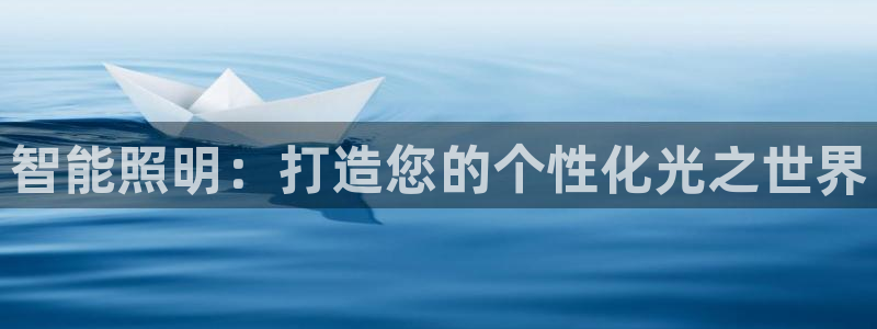 云顶集团进入官网