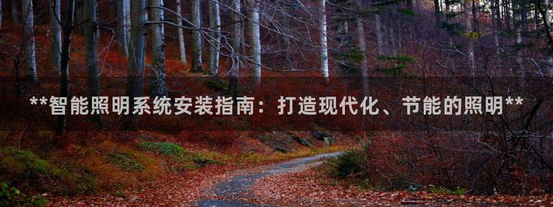云顶国际培训中心电话
