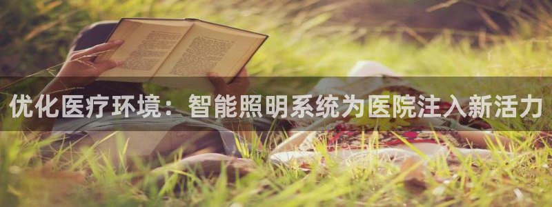 云顶国际服怎么选服务器