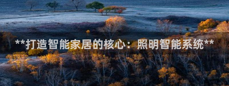 云顶国际缆车起点在哪里啊