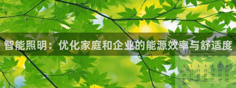 云顶国际商务会所地址