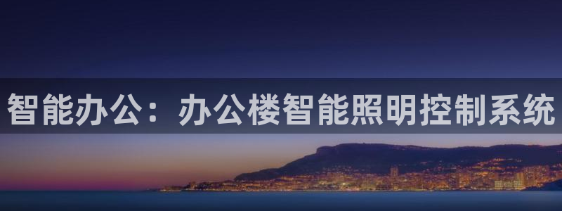 云顶国际平台为什么提现不了呢