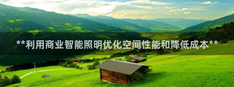 云顶国际广场附近银行