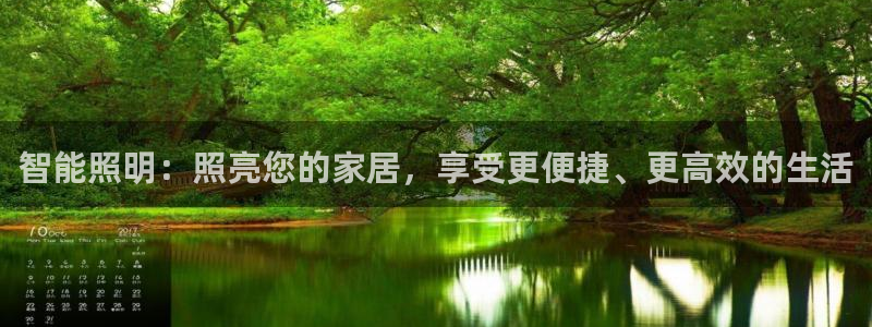 云顶国际前台电话是多少