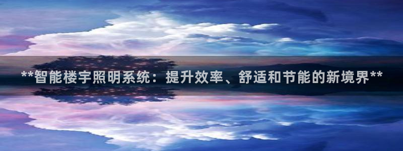 云顶国际服名字不可用