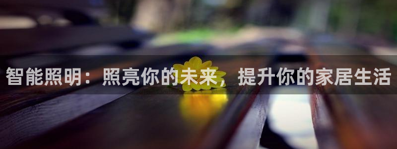 云顶集团官网电话号码