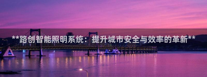 云顶国际游轮