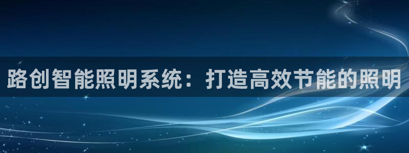 云顶集团在哪里