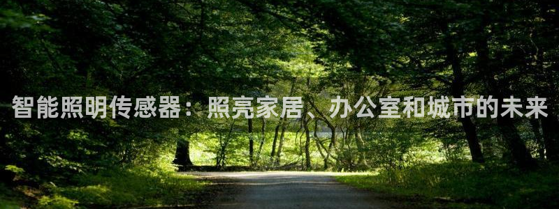 云顶国际宴会中心在哪里
