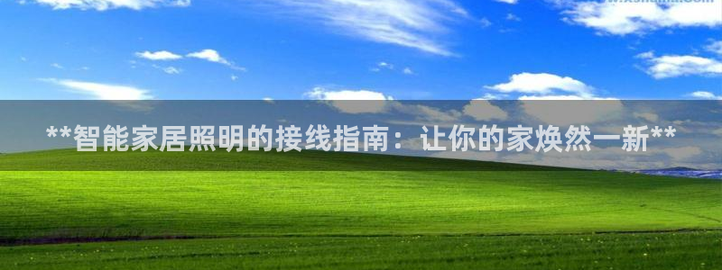 云顶国际威尼斯