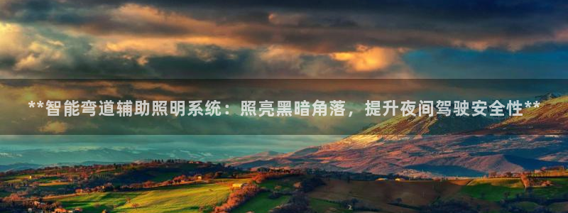 云顶国际酒店电话多少