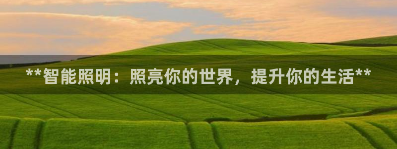 淮北云顶国际俱乐部招聘