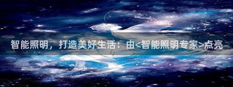 云顶国际版
