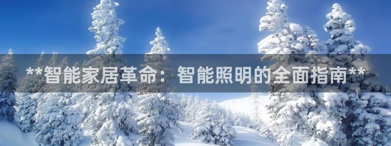 云顶官网唯一官方网站