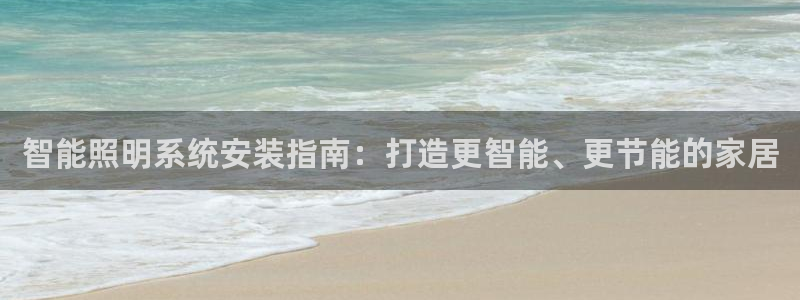 云顶国际培训中心怎么样