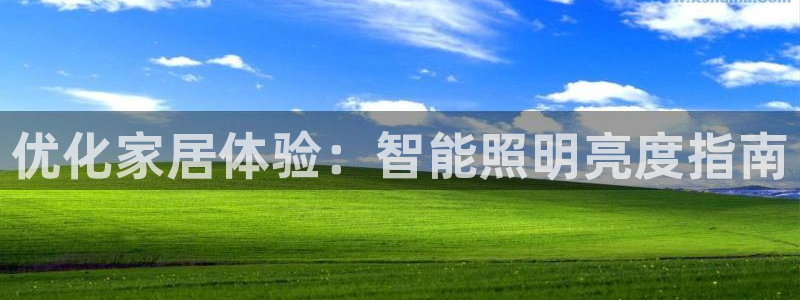 云顶国际会议中心地址