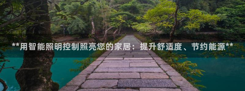 云顶国际休闲会所