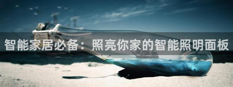 云顶国际ktv