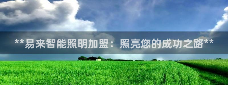 yd2333云顶电子游戏