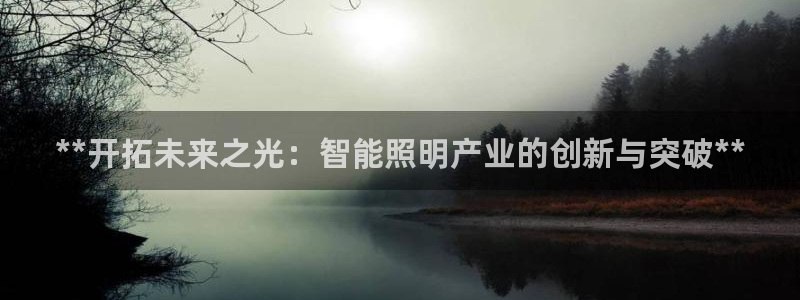 云顶国际服什么时候更新s115