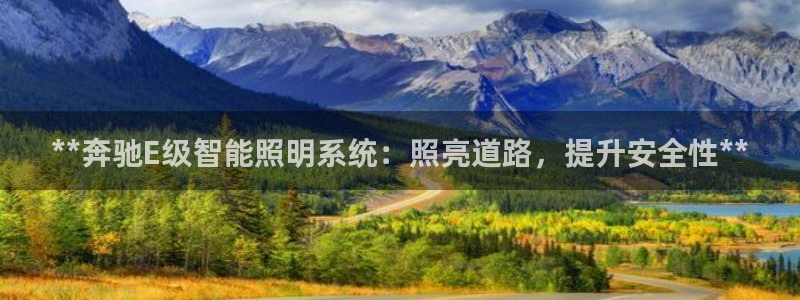 云顶国际平台是真的吗