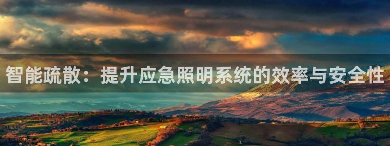 云顶国际官网app下载苹果