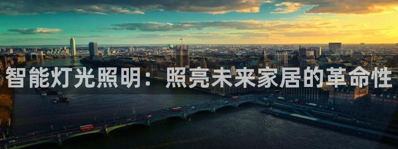 太原云顶国际酒店郝睿