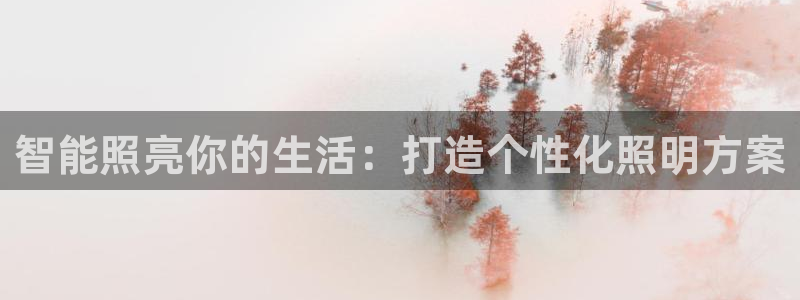 云顶国际公馆二手房出售