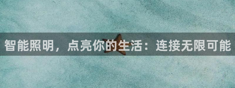 云顶国际是正规游戏吗