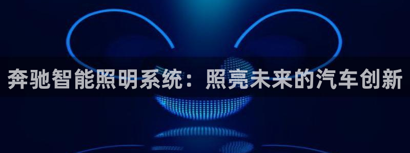 云顶国际物流官网网址