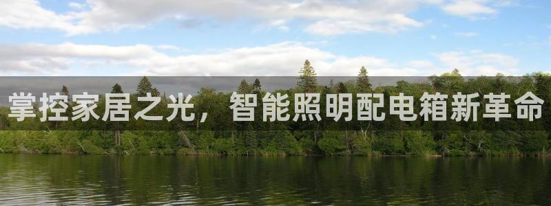 太原云顶国际酒店老板
