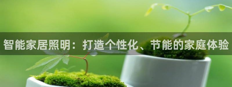 奉化云顶国际ktv