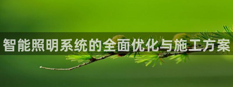 云顶国际app官方下载安卓