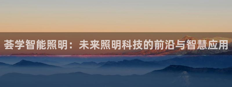 云顶国际旅行社怎么样