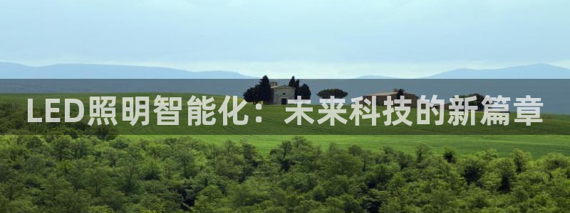 淮北云顶国际俱乐部招聘