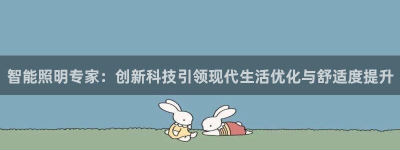 云顶国际酒店位置从后王坐几路公交车太原