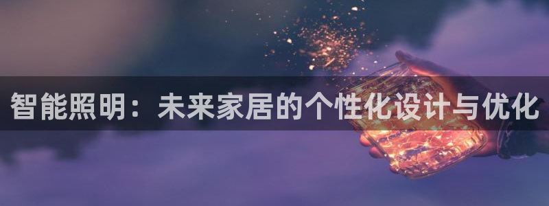 云顶国际区块链怎么样啊