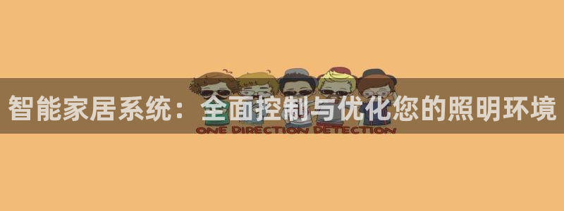 云顶国际停车费