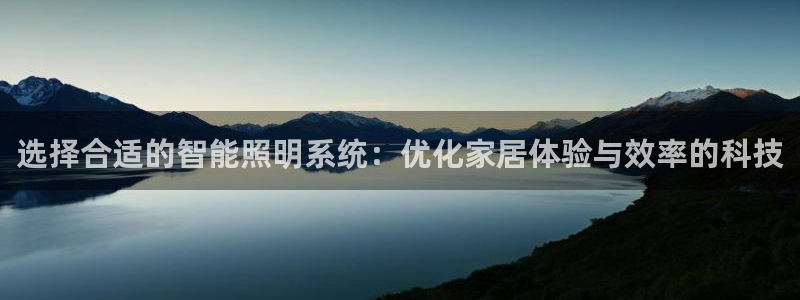 云顶国际中国官方网站入口