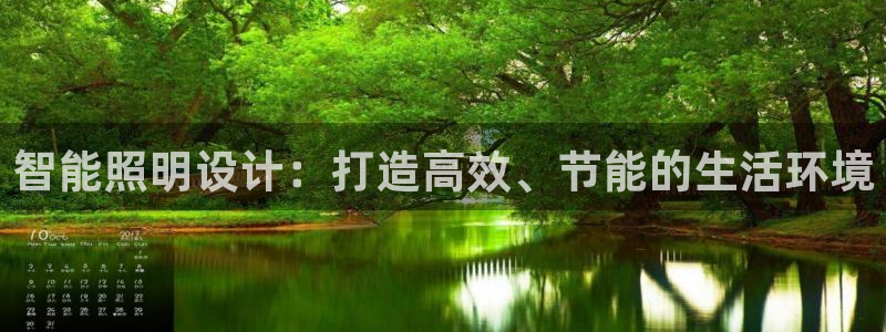 云顶国际服更新时间