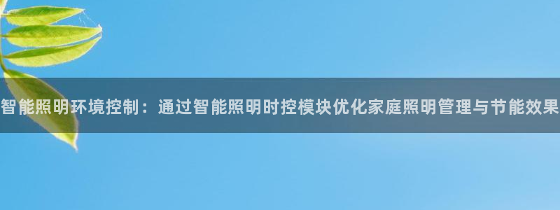 云顶国际app官方下载安装苹果
