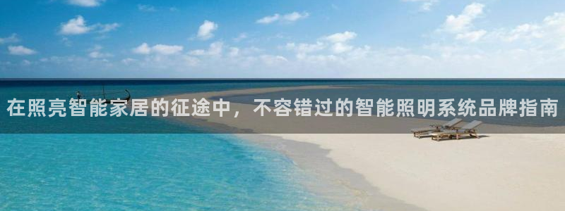 云顶国际公馆二手房