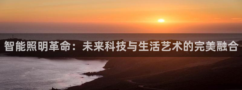 国际服端游云顶在哪下载