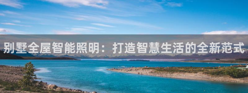 云顶国际游戏平台排行榜