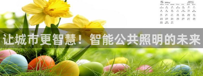 云顶国际电话号码