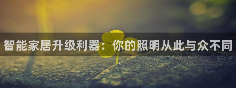 淮北云顶国际俱乐部招聘